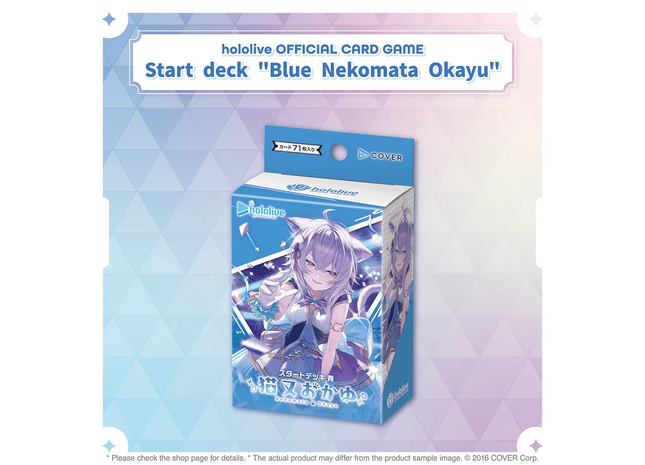 Gamers Guild AZ Hololive OCG Hololive OCG: Blue - Nekomata Okayu Start Deck [English Version] (Pre-Order) Southern Hobby
