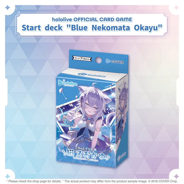 Hololive OCG: Blue - Nekomata Okayu Start Deck [English Version