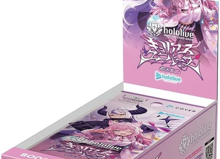 hololive english booster box OCG from fans of hololive to avid trading card gamers can enjoy this game. Hololive Curious Universe Booster