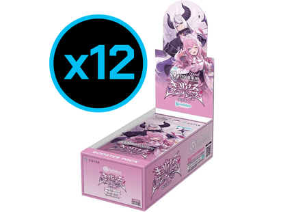 Gamers Guild AZ Hololive OCG Hololive OCG: Curious Universe - Booster Case [English Version] (Pre-Order) Southern Hobby