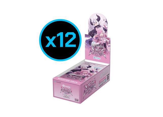 Gamers Guild AZ Hololive OCG Hololive OCG: Curious Universe - Booster Case [English Version] (Pre-Order) Southern Hobby