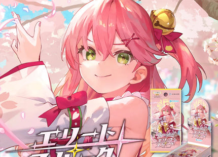 Gamers Guild AZ Hololive OCG Hololive OCG: Elite Spark Booster Box [English Version] (Pre-Order) Southern Hobby