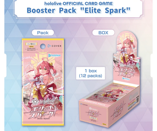 Hololive OCG: Elite Spark Booster Box [English Version] – Gamers Guild AZ