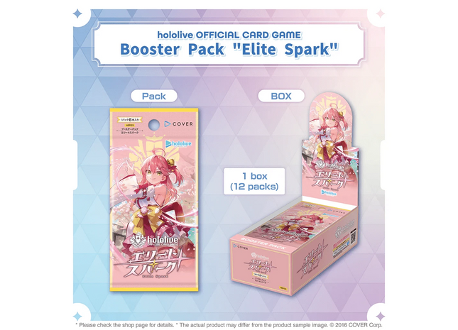 ホロライブ エリートスパーク 1カートン 未開封 ホロライブ エリート ホロライブ エリートスパーク 1カートン 未開封 ホロライブ エリート