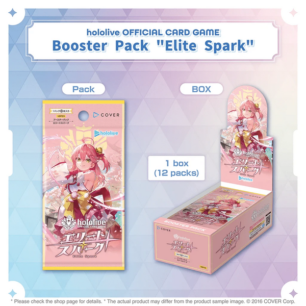ブルーミングレディアンス クインテットスペクトラム エリートスパーク 英語版 Hololive OCG: Elite Spark Booster Box [English Version] – Gamers