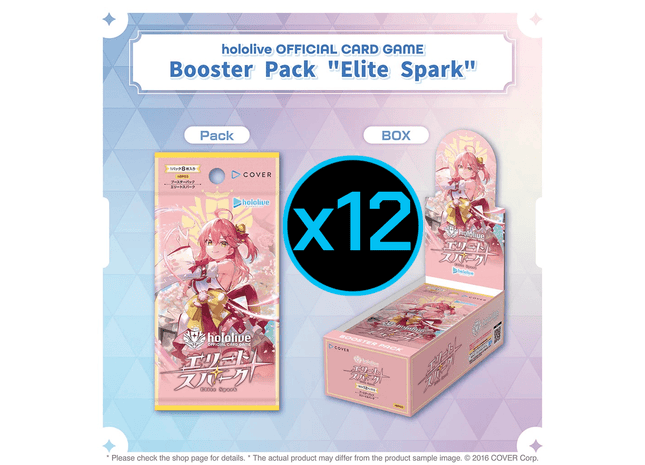 Gamers Guild AZ Hololive OCG Hololive OCG: Elite Spark Booster Case [English Version] (Pre-Order) Southern Hobby