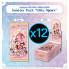 Gamers Guild AZ Hololive OCG Hololive OCG: Elite Spark Booster Case [English Version] (Pre-Order) Southern Hobby