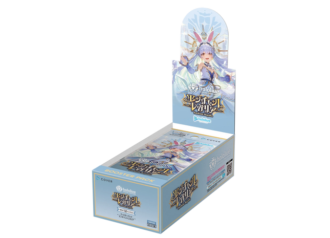 Gamers Guild AZ Hololive OCG Hololive OCG: Enchant Regalia - Booster Box [English Version] (Pre-Order) YY Card World