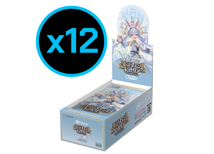 Gamers Guild AZ Hololive OCG Hololive OCG: Enchant Regalia - Booster Case [English Version] (Pre-Order) YY Card World