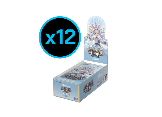 Gamers Guild AZ Hololive OCG Hololive OCG: Enchant Regalia - Booster Case [English Version] (Pre-Order) YY Card World