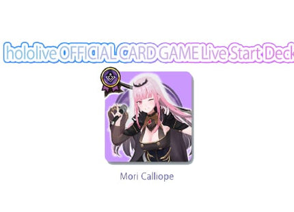 Gamers Guild AZ Hololive OCG Hololive OCG: LIVE Start Deck - Mori Calliope (Pre-Order) YY Card World
