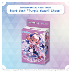 Gamers Guild AZ Hololive OCG Hololive OCG: Purple - Yuzuki Choco Start Deck [English Version] (Pre-Order) Southern Hobby