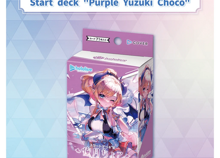 Gamers Guild AZ Hololive OCG Hololive OCG: Purple - Yuzuki Choco Start Deck [English Version] (Pre-Order) Southern Hobby