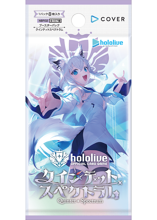 Pokmon TCG Booster Collectible Card Game Sealed Boxes Hololive OCG English Booster Box Display - Blooming Radiance Set, Sealed, 96 Cards (2025) Pokmon English Sealed Booster Boxes Pokmon TCG Booster Collectible Card Game Sealed Boxes Hololive OCG English Booster Box Display - Blooming Radiance Set, Sealed, 96 Cards (2025) Pokmon English Sealed Booster Boxes
