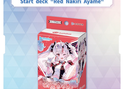 Gamers Guild AZ Hololive OCG Hololive OCG: Red - Nakiri Ayame Start Deck [English Version] (Pre-Order) Southern Hobby