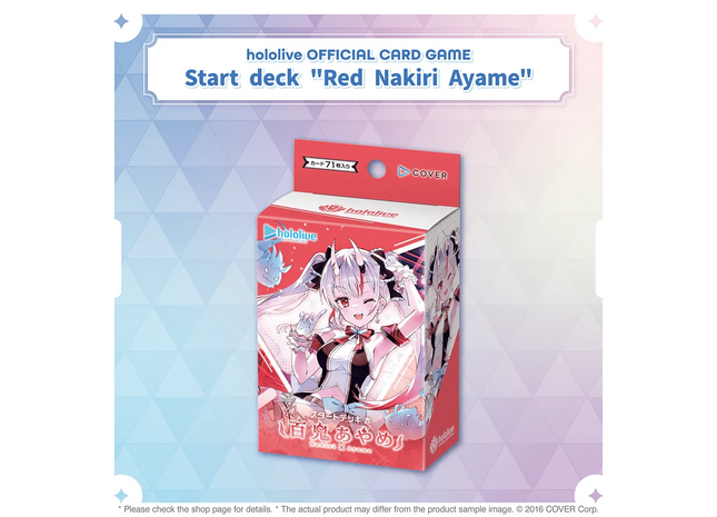 Hololive OCG – Gamers Guild AZ Hololive OCG – Gamers Guild AZ