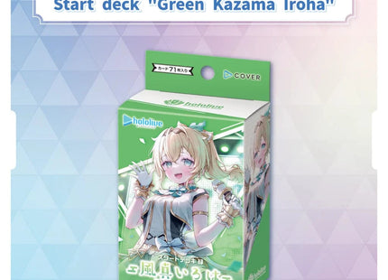 Gamers Guild AZ Hololive OCG Hololive OCG: Start Deck "Green - Kazama Iroha" [English Version] (Pre-Order) Southern Hobby