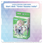 Gamers Guild AZ Hololive OCG Hololive OCG: Start Deck 