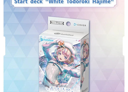 Gamers Guild AZ Hololive OCG Hololive OCG: Start Deck "White - Todoroki Hajime" [English Version] (Pre-Order) Southern Hobby