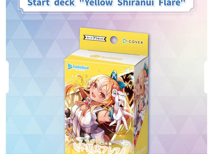 Gamers Guild AZ Hololive OCG Hololive OCG: Start Deck "Yellow - Shiranui Flare" [English Version] (Pre-Order) Southern Hobby