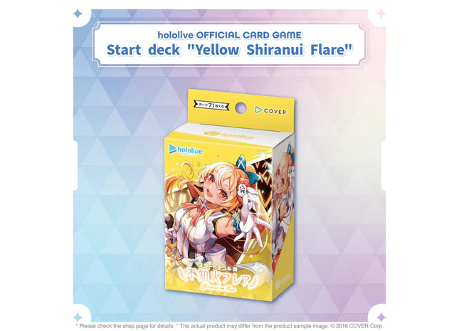 Gamers Guild AZ Hololive OCG Hololive OCG: Start Deck "Yellow - Shiranui Flare" [English Version] (Pre-Order) Southern Hobby