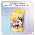 Gamers Guild AZ Hololive OCG Hololive OCG: Start Deck 