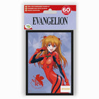 Gamers Guild AZ Japanime Games Evangelion - Asuka Sleeves (60ct) GTS