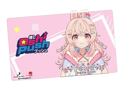 Gamers Guild AZ Japanime Games Oshi Push TCG: Pipkin Pippa Standard Playmat (Pre-Order) GTS