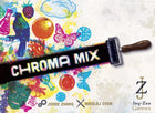 Gamers Guild AZ Jayzee Games Chroma Mix (Pre-Order) AGD