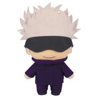 Gamers Guild AZ Jazwares Jujutsu Kaisen: Gojo Satoru - Chibi 8