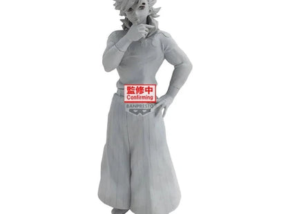 Gamers Guild AZ JBK International Demon Slayer: Kimetsu no Yaiba Demon Series Vol.14 Doma JBK International