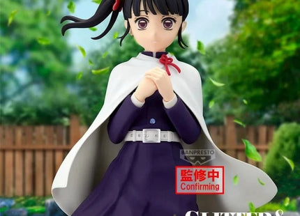 Gamers Guild AZ JBK International Demon Slayer: Kimetsu no Yaiba Glitter & Glamours Kanao Tsuyuri JBK International