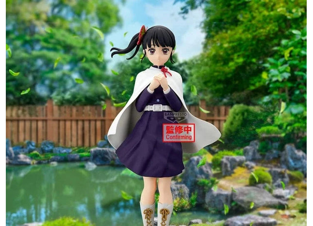 Gamers Guild AZ JBK International Demon Slayer: Kimetsu no Yaiba Glitter & Glamours Kanao Tsuyuri JBK International
