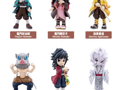 Gamers Guild AZ JBK International Demon Slayer Vol.1 Blind Box JBK International