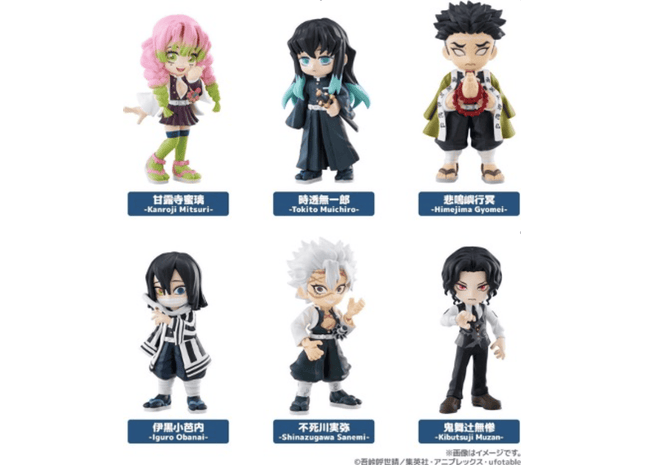 Gamers Guild AZ JBK International Demon Slayer Vol.3 Blind Box JBK International