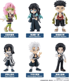 Gamers Guild AZ JBK International Demon Slayer Vol.3 Blind Box JBK International