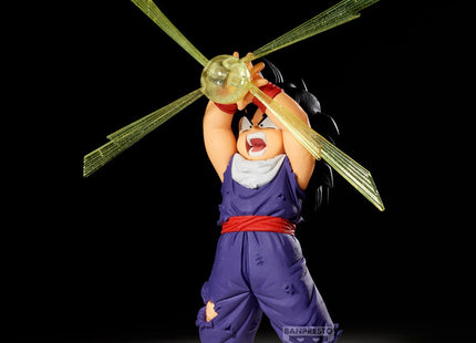 Gamers Guild AZ JBK International Dragon Ball Z - Son Gohan G x Materia III Prize Figure JBK International