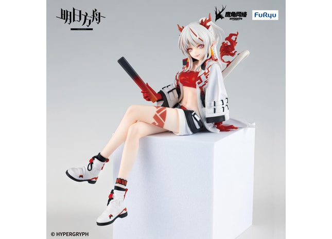 Gamers Guild AZ JBK International Figure: ARKNIGHTS - Nian Noodle Stopper, FuRyu JBK International