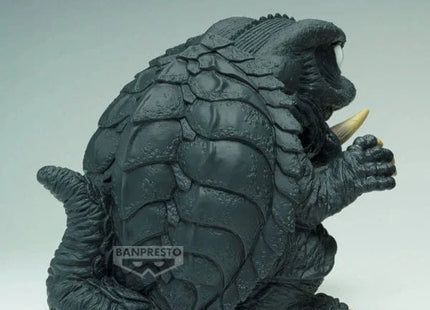 Gamers Guild AZ JBK International Gamera The Guardian Of The Universe Enshrined Monsters Gamera (1995) (Ver.a) JBK International