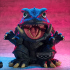 Gamers Guild AZ JBK International Gamera The Guardian Of The Universe Enshrined Monsters Gamera (1995) (Ver.a) JBK International