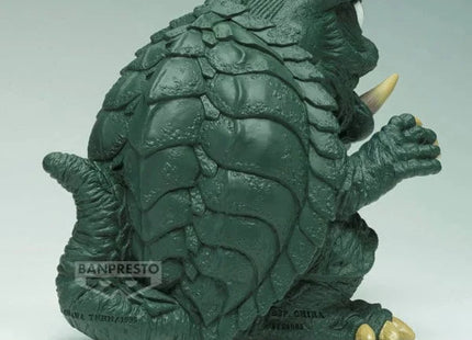 Gamers Guild AZ JBK International Gamera The Guardian Of The Universe Enshrined Monsters Gamera (1995) (Ver.b) JBK International