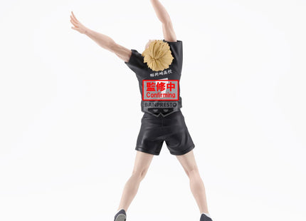 Gamers Guild AZ JBK International Haikyu!! - Atsumu Miya Posing Prize Figure JBK International