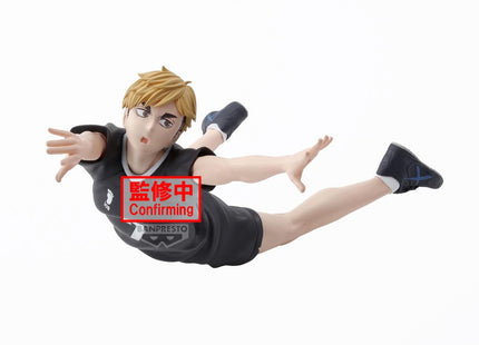 Gamers Guild AZ JBK International Haikyu!! - Atsumu Miya Posing Prize Figure JBK International
