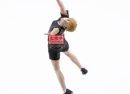 Gamers Guild AZ JBK International Haikyu!! - Atsumu Miya Posing Prize Figure JBK International