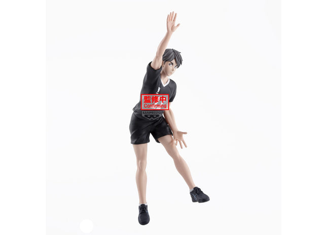Gamers Guild AZ JBK International Haikyu!! - Osamu Miya Posing Prize Figure JBK International