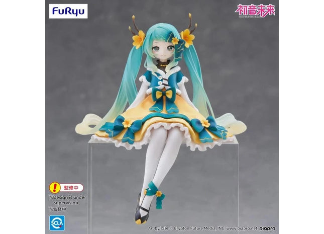 Gamers Guild AZ JBK International Hatsune Miku - 2025 Chinese New Year Ver. - FuRyu Figure JBK International
