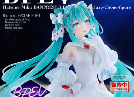 Gamers Guild AZ JBK International Hatsune Miku Banpresto Evolve Clearluxe Clione Figure JBK International
