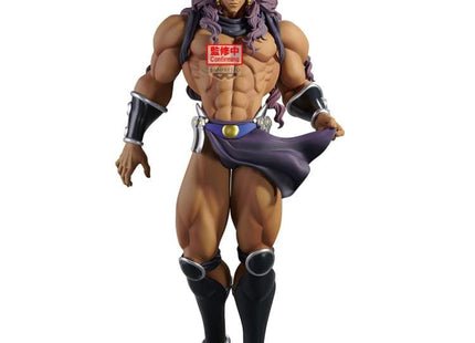 Gamers Guild AZ JBK International JoJo's Bizarre Adventure: Battle Tendency Mometria Kars JBK International