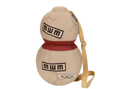 Gamers Guild AZ JBK International Naruto Gaara's Gourd Narikiri Plush JBK International