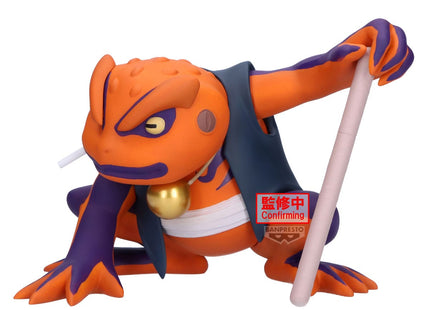 Gamers Guild AZ JBK International Naruto Shippuden - Gamakichi Soft Vinyl Prize Figure JBK International